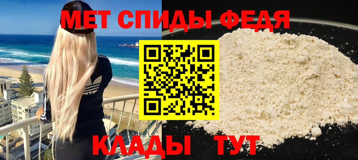 АМФ VHQ Сертолово