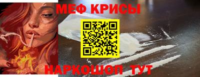 соль курить ск Коммунар