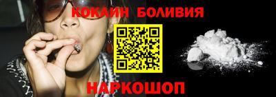 мяу мяу кристалл Кингисепп