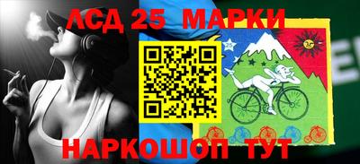 ешки Кимры