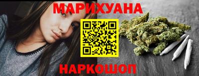 мяу мяу кристалл Кингисепп