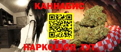ешки Кимры