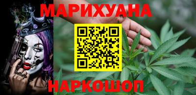 ешки Кимры