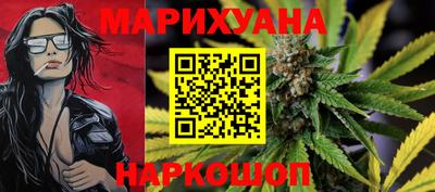 тгк Кинель