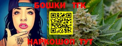 ешки Кимры