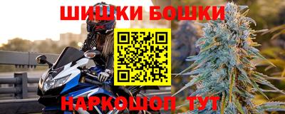 мяу мяу кристалл Кингисепп