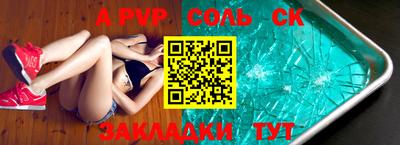 ешки Кимры