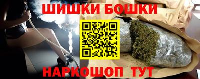 тгк Кинель