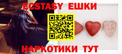 тгк Кинель