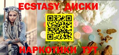 ешки Кимры