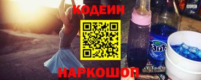 соль курить ск Коммунар