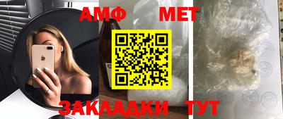 ешки Кимры