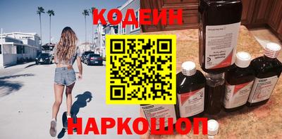 соль курить ск Коммунар