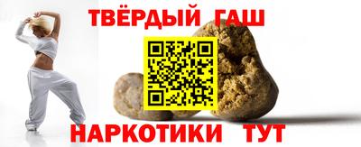 мяу мяу кристалл Кингисепп