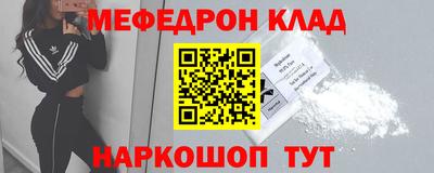 ешки Кимры